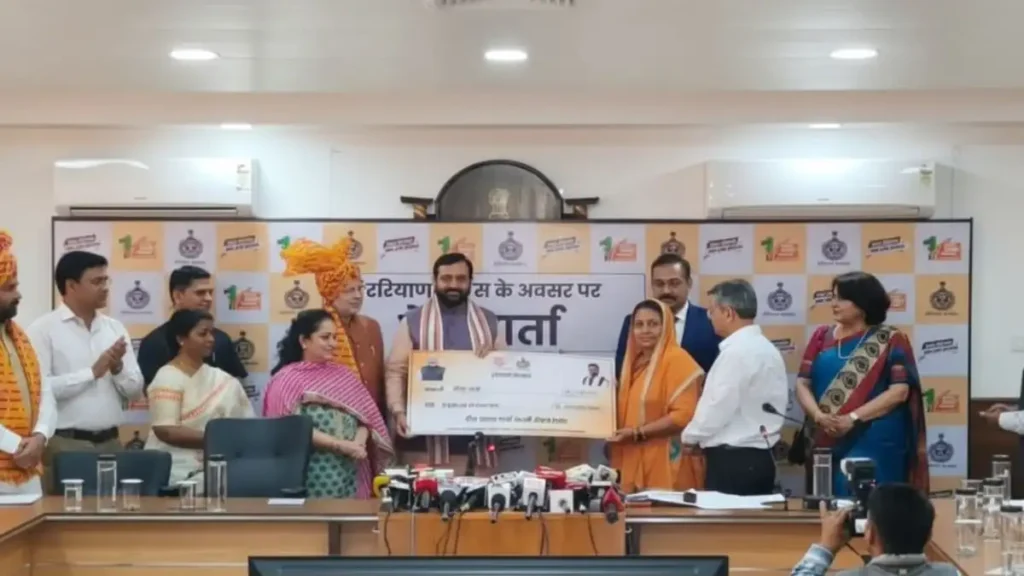 Lado Lakshmi Yojana 1st Kist Status